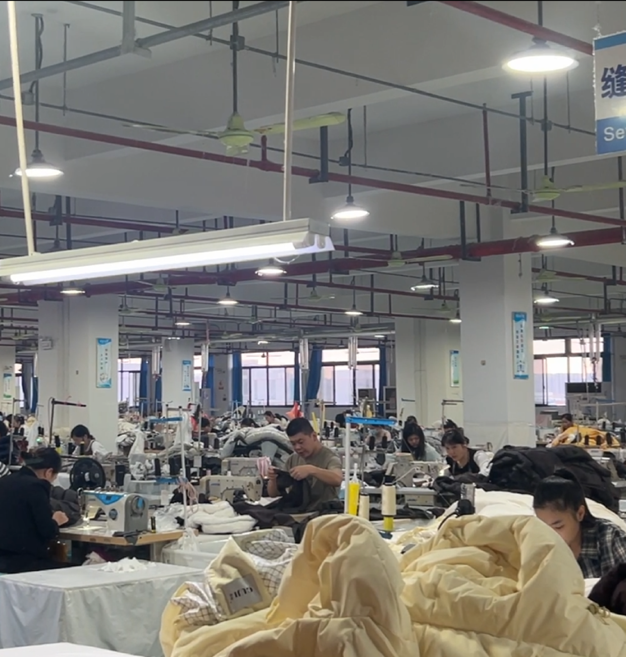 生产与品控支持